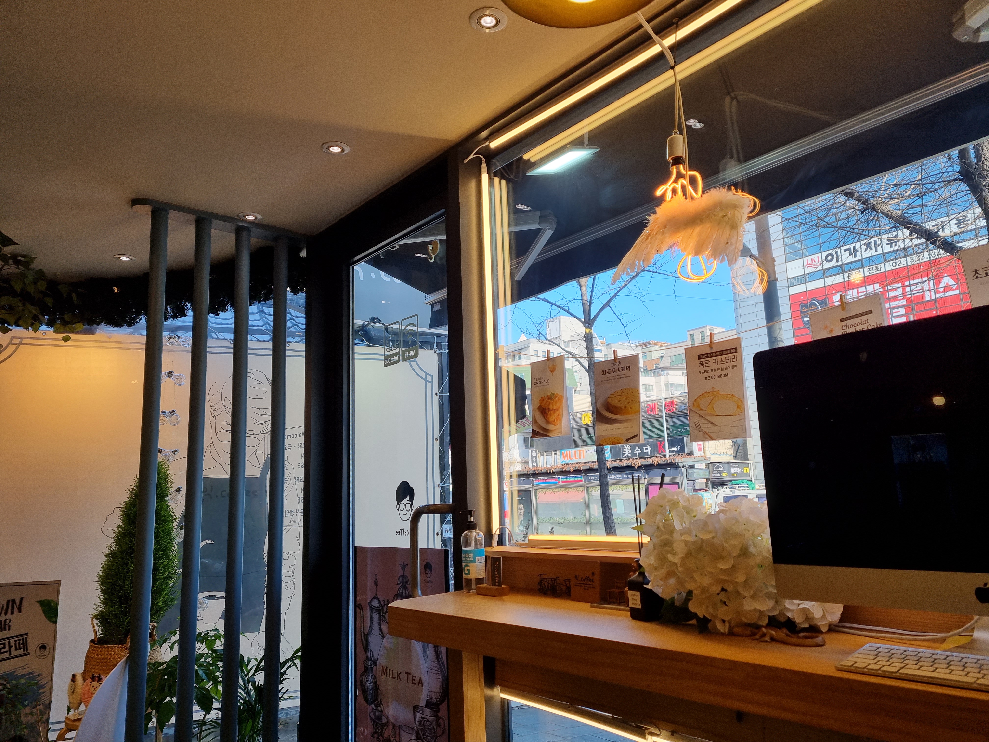 익.coffee 이미지