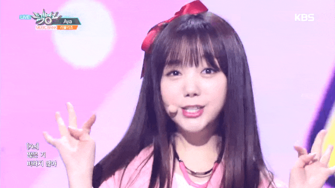  [러블리즈 움짤] 180518 KBS 뮤직뱅크 - Aya