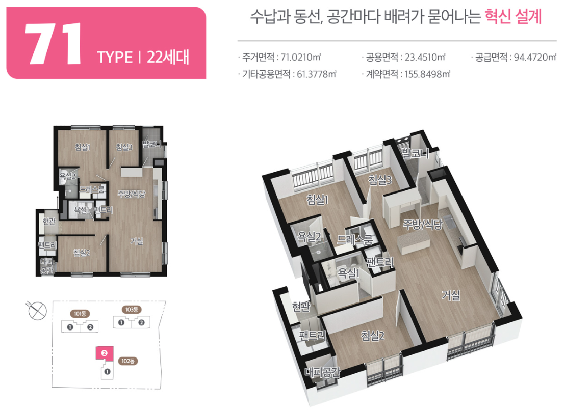 목감 이미지