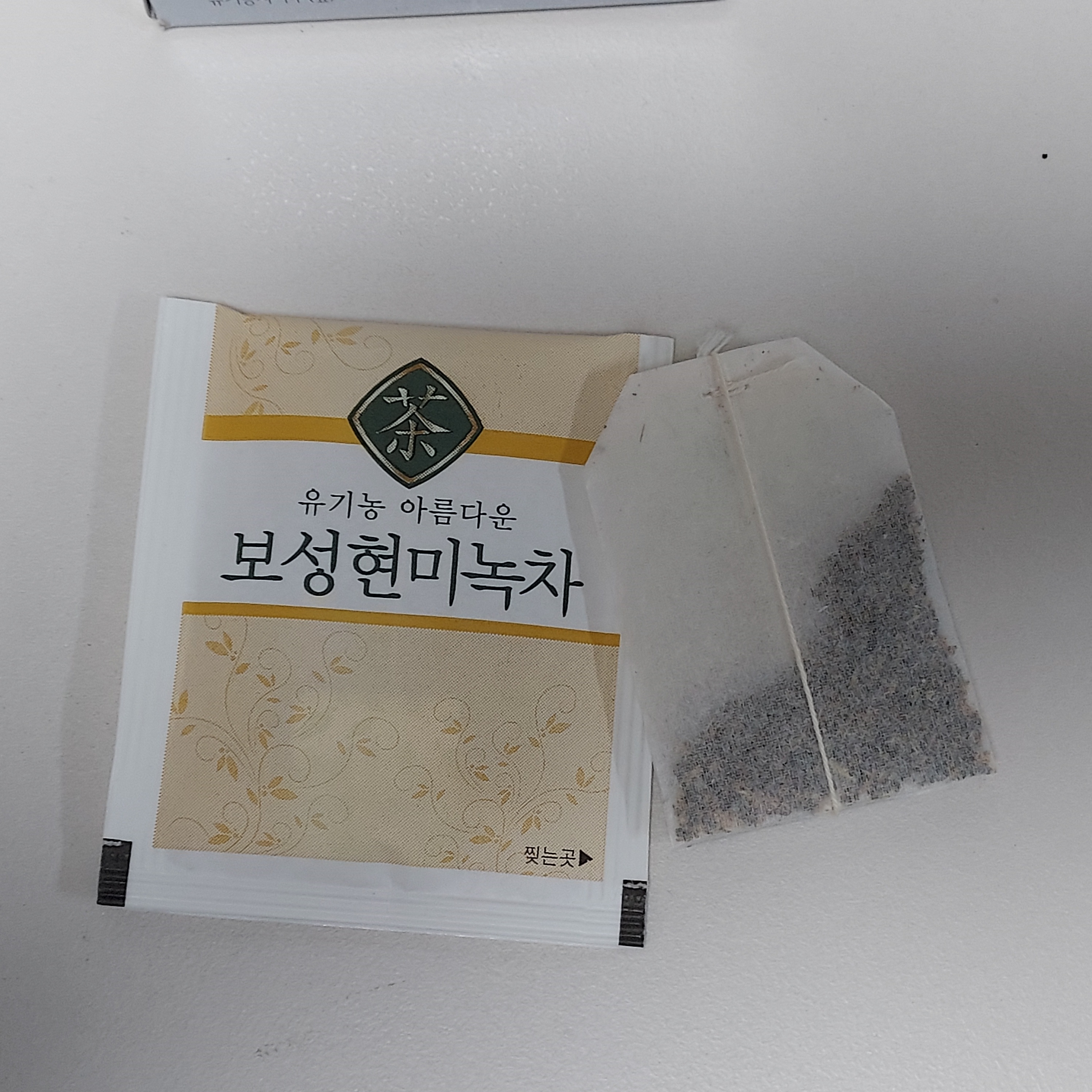 다이소 보성 현미 녹차