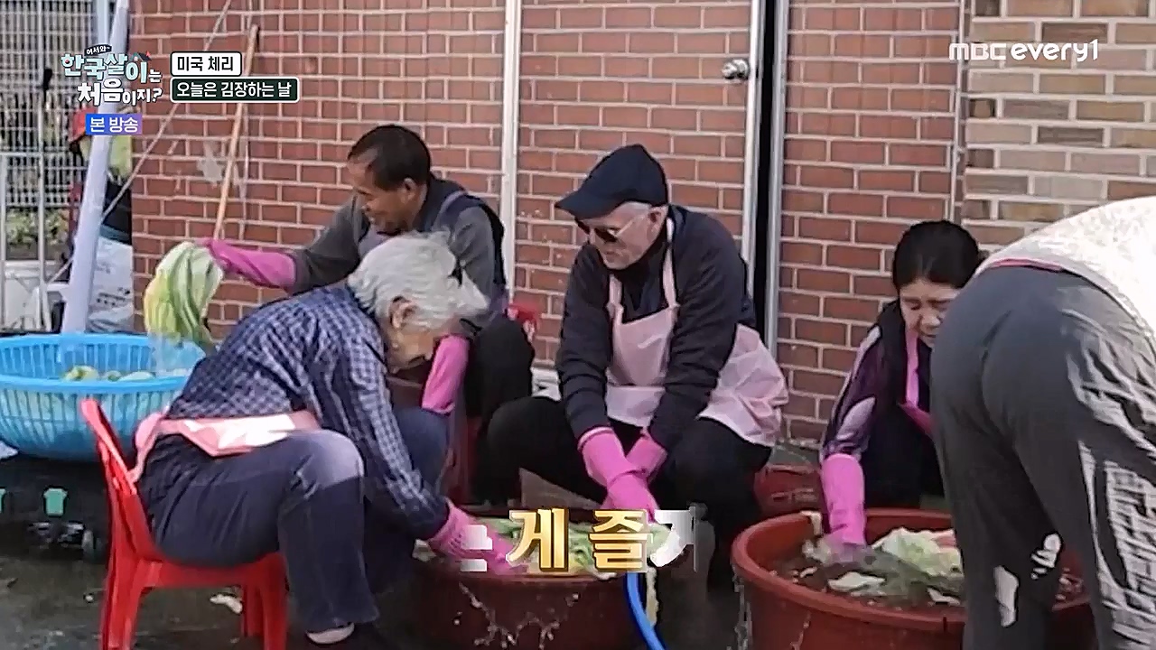 어서와 한국살이는 처음이지.E05.230118p-NEXT.mp4_20230118_204239.313.jpg