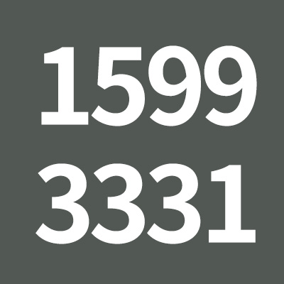  15993331 이번호의 정체를 알려드립니다