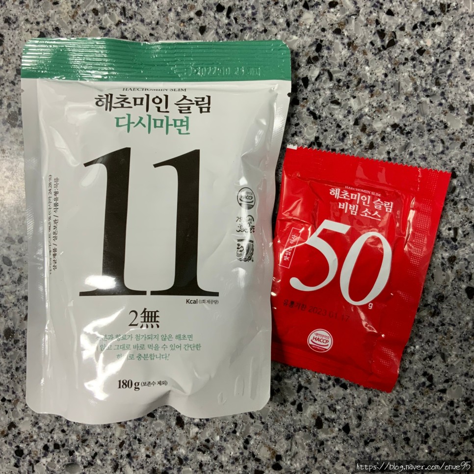 해초국수 유지어터의 마켓컬리 미역국수 리뷰 및 비교 1