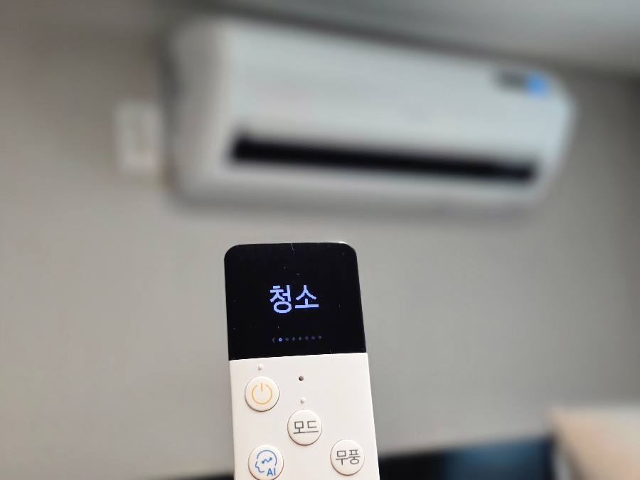 삼성 무풍 벽걸이에어컨 자동청소건조 기능 설정하기
