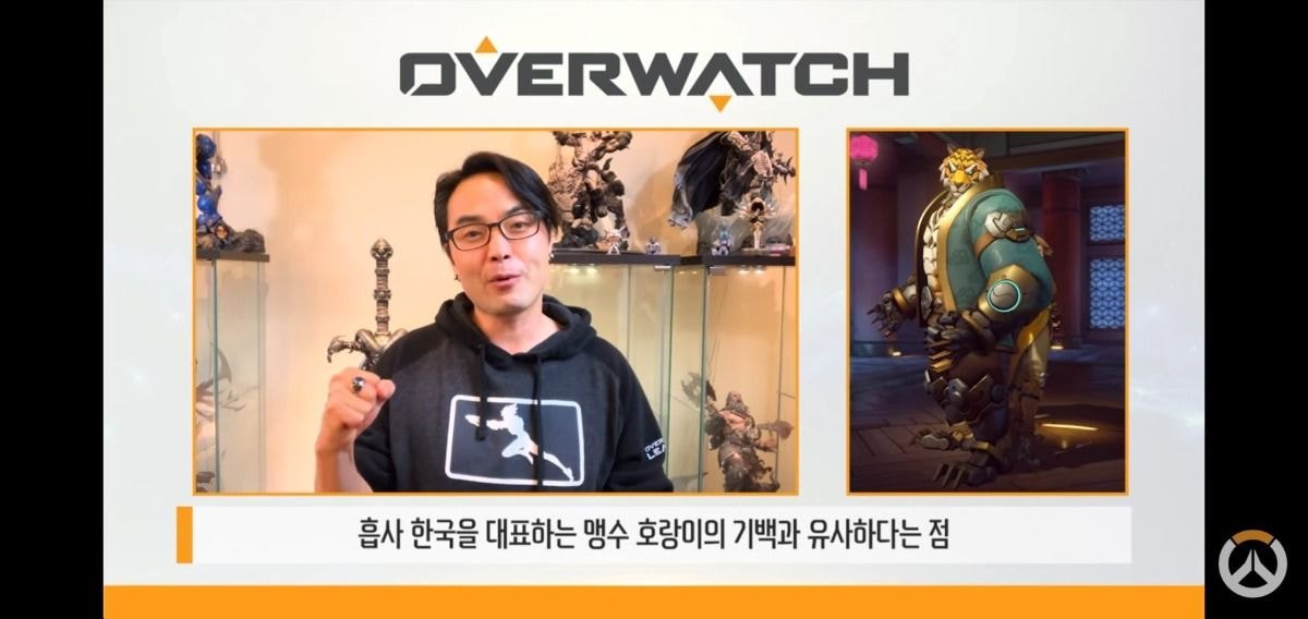  중국인들:오버워치는 중국유저들을 실망시켰다