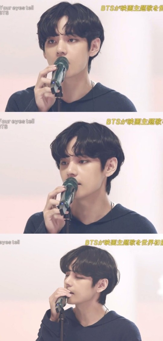  방탄소년단 뷔, 일본 사로잡은 'Your eyes tell' 역시 '태태랜드'