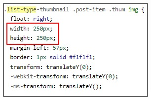 티스토리 스킨 수정 CSS