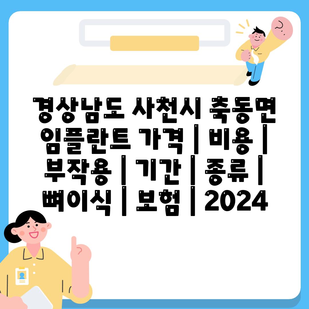 사진17