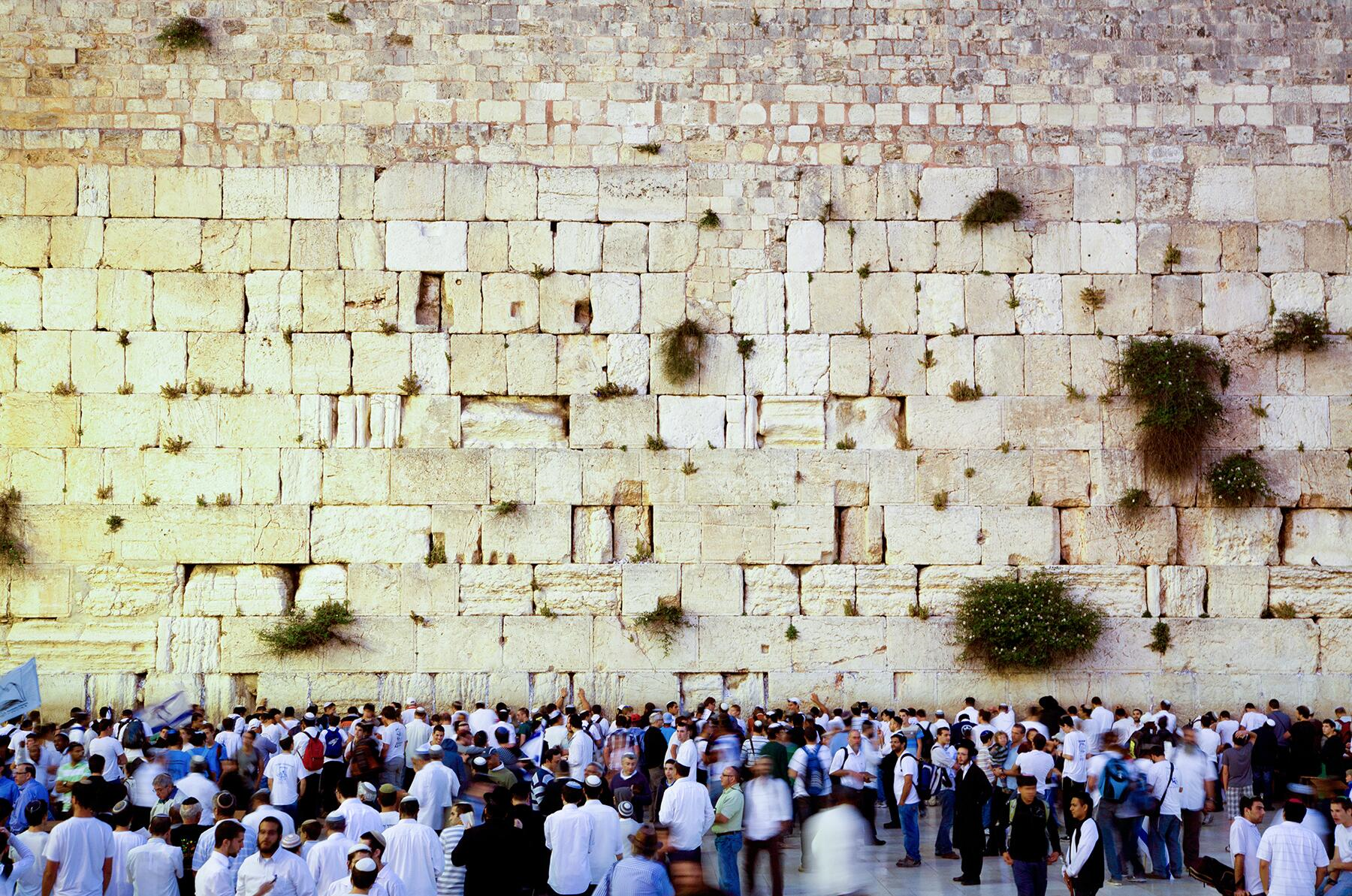 성경에 나오는 여행지 이스라엘 통곡의 벽