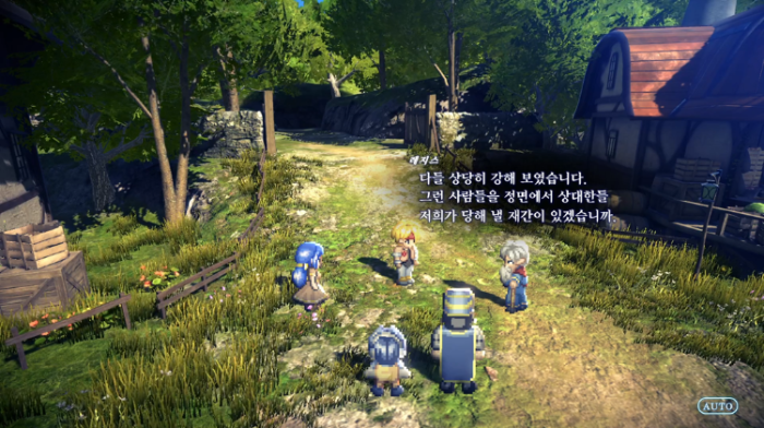스타오션 세컨드 스토리 r (스포) 살바 마을 이야기