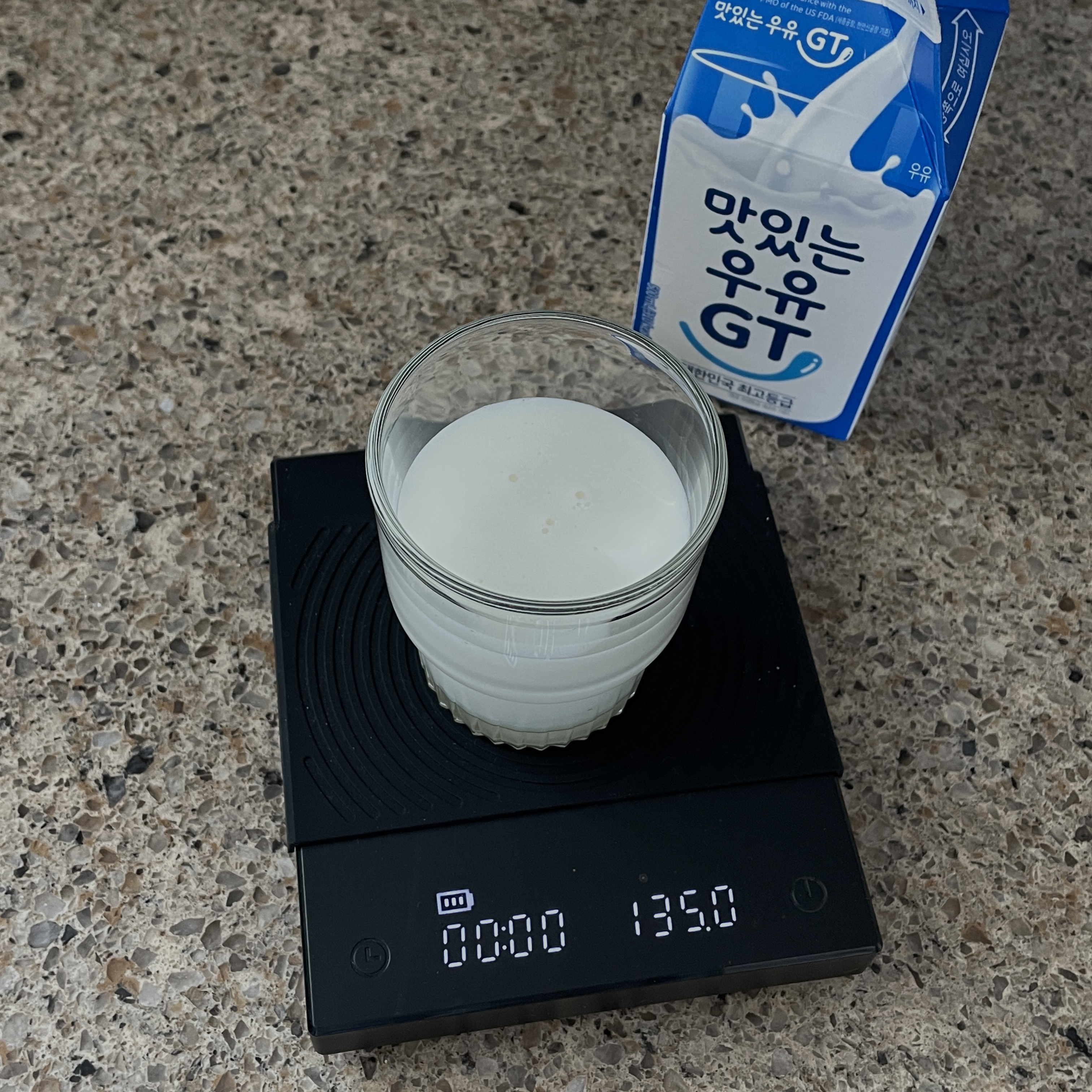 우유 베이스 완성