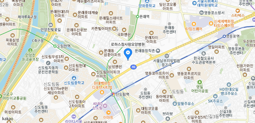 로하스참사랑요양병원