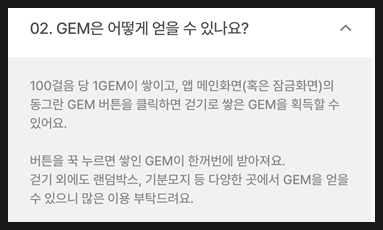 돈월드 이미지