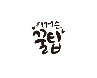 이미지09