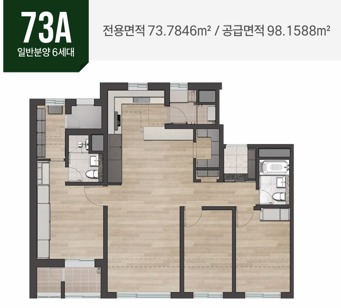 학동역-에스포레-논현-임의공급-73타입