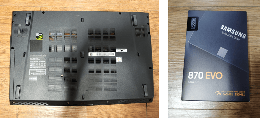 노트북 SSD 준비