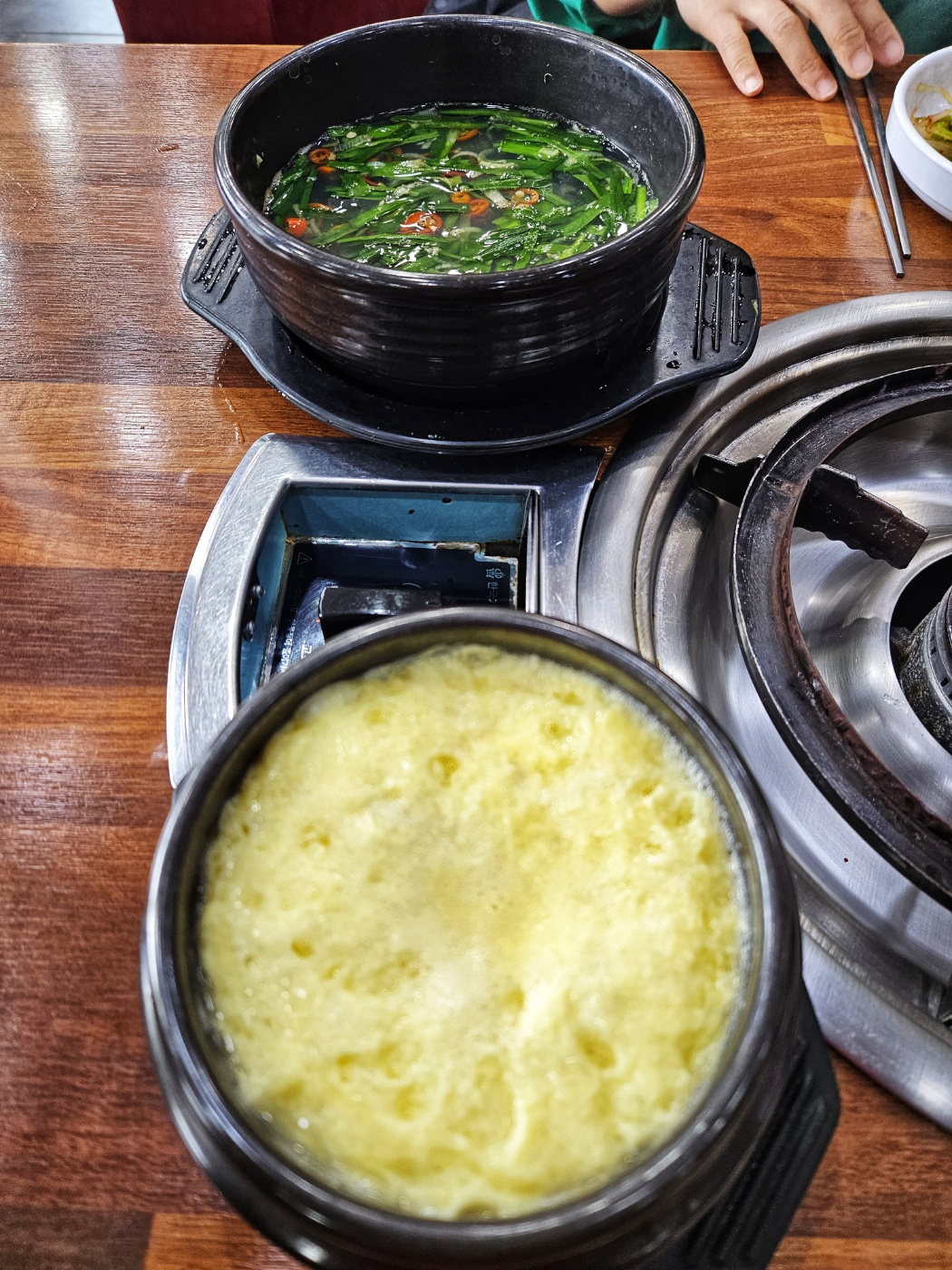 양푼이식당 이미지