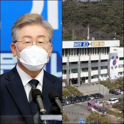  이재명 '경기 전 도민 재난지원금'에 대한 여당과 야당 공방
