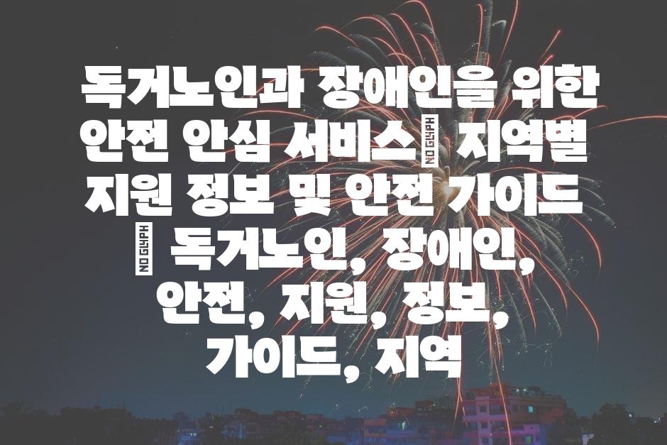 샘플 (12)