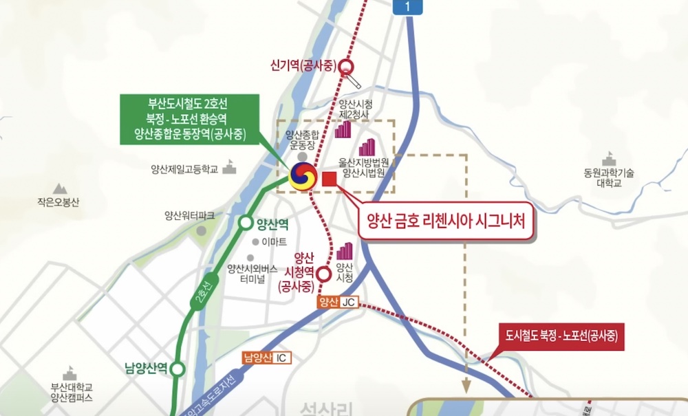  양산 금호리첸시아 비싼데 왜 완판됐을까?