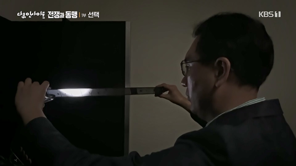 다큐 인사이트.E154.230622p.H264-F1RST.mp4_20230624_173421.305.jpg