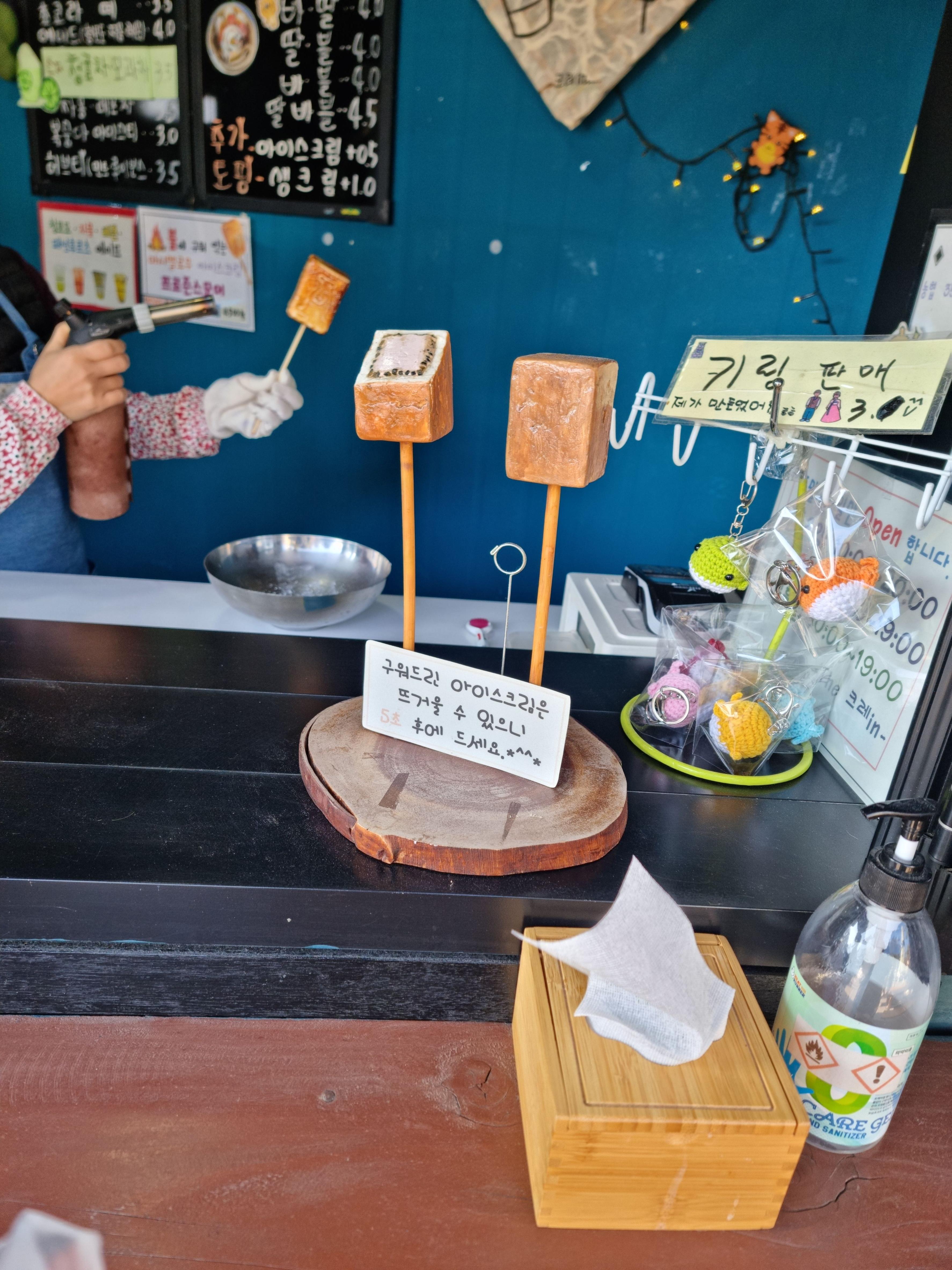 황리단길도 가고, 카페도 가고, 바다도 보고~ 맛있는 것도 먹고~ 8