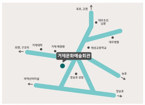 김창옥 토크콘서트 티켓예매 및 공연일정