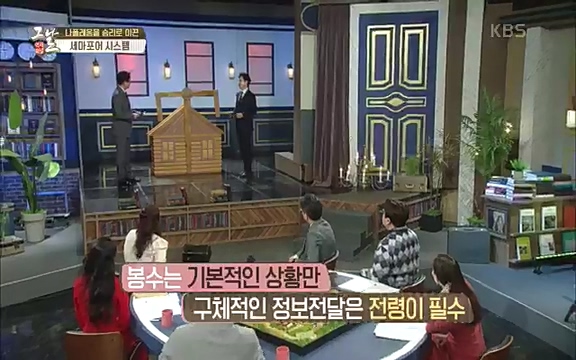 [346회] 역사저널 그날 - KBS[신년 기획 세계사를 바꾼 승부⑤ 나폴레옹 최후의 승부, 워털루 전투] “내 사전에 불가능은 없다”고 했던 나폴레옹. 86번의 전투 중 77번의 승리를 거두며 19세기 초 유럽을 벌벌 떨게.ts_20220602_202913.144.jpg