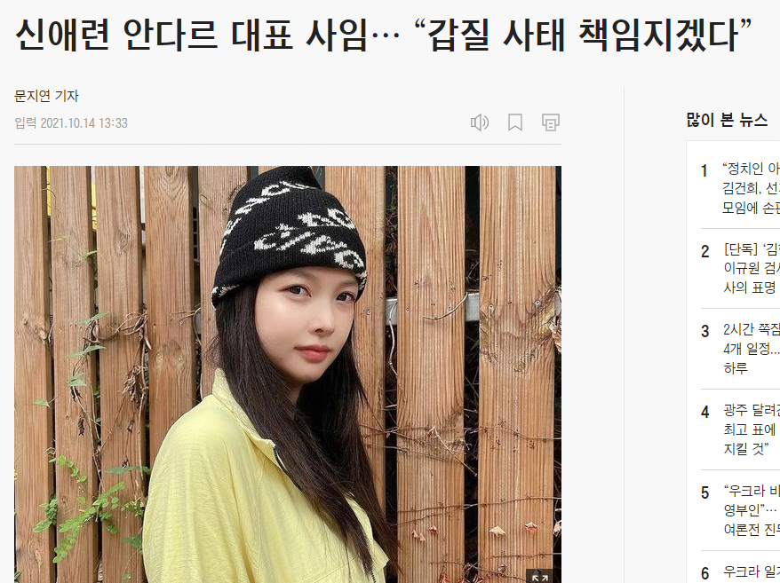  저평가 구간에 있는 리오프닝 주 두 종목, 에코마케팅, 휠라홀딩스