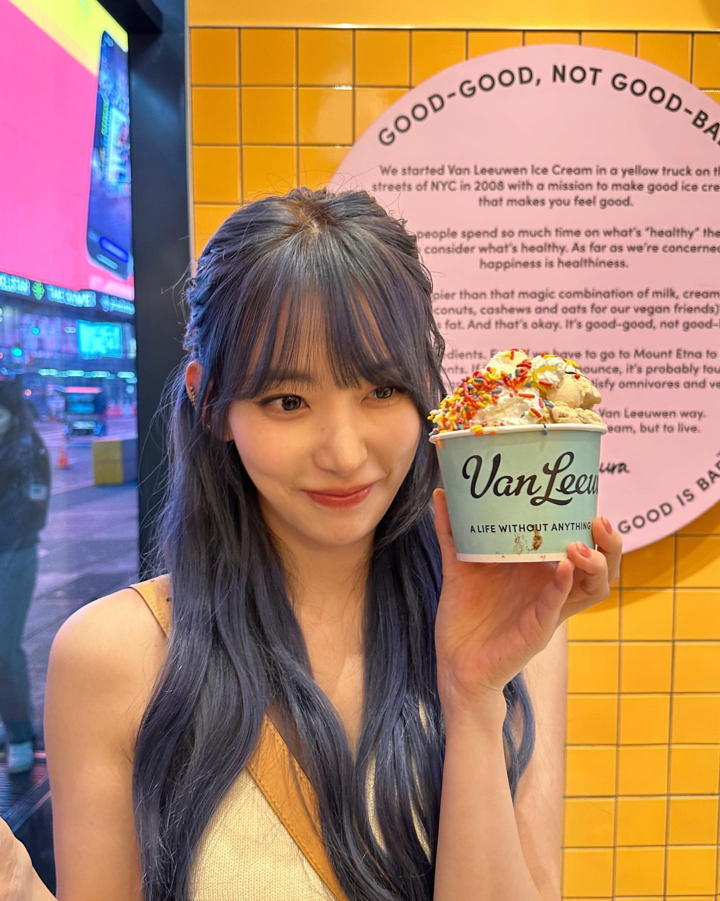  [사쿠라 Sakura] 인스타 instagram 23.10 (2)