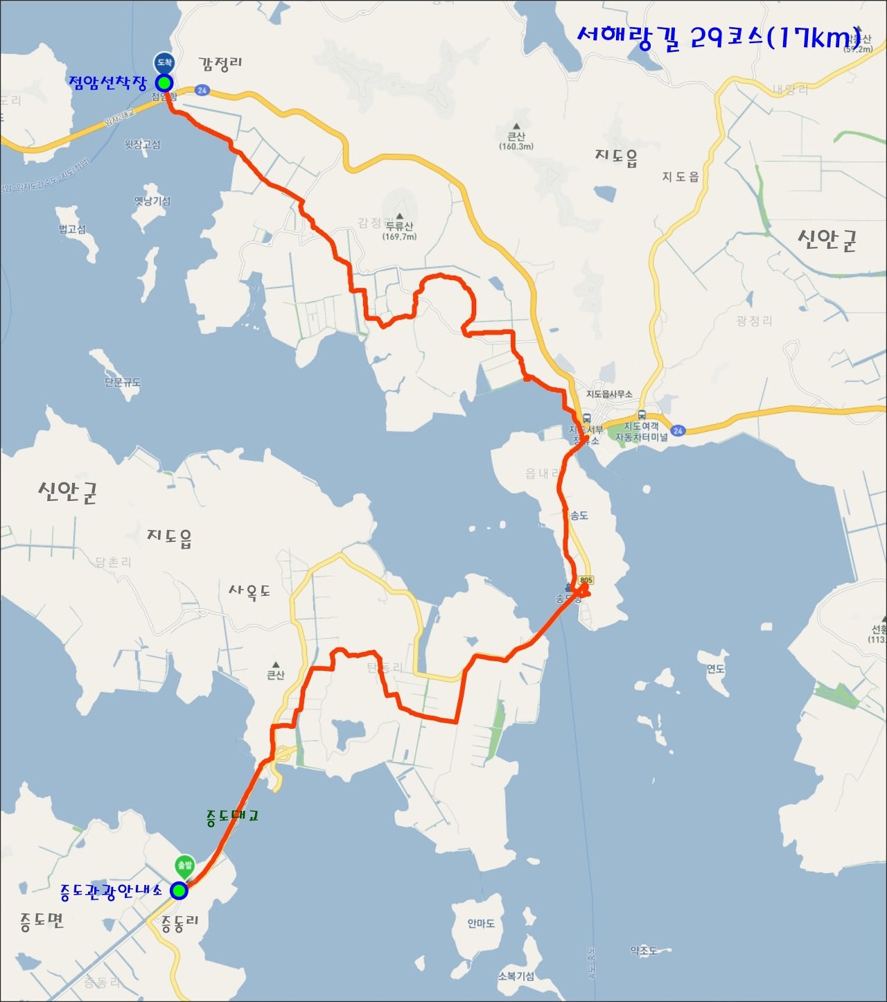 점암수산 이미지