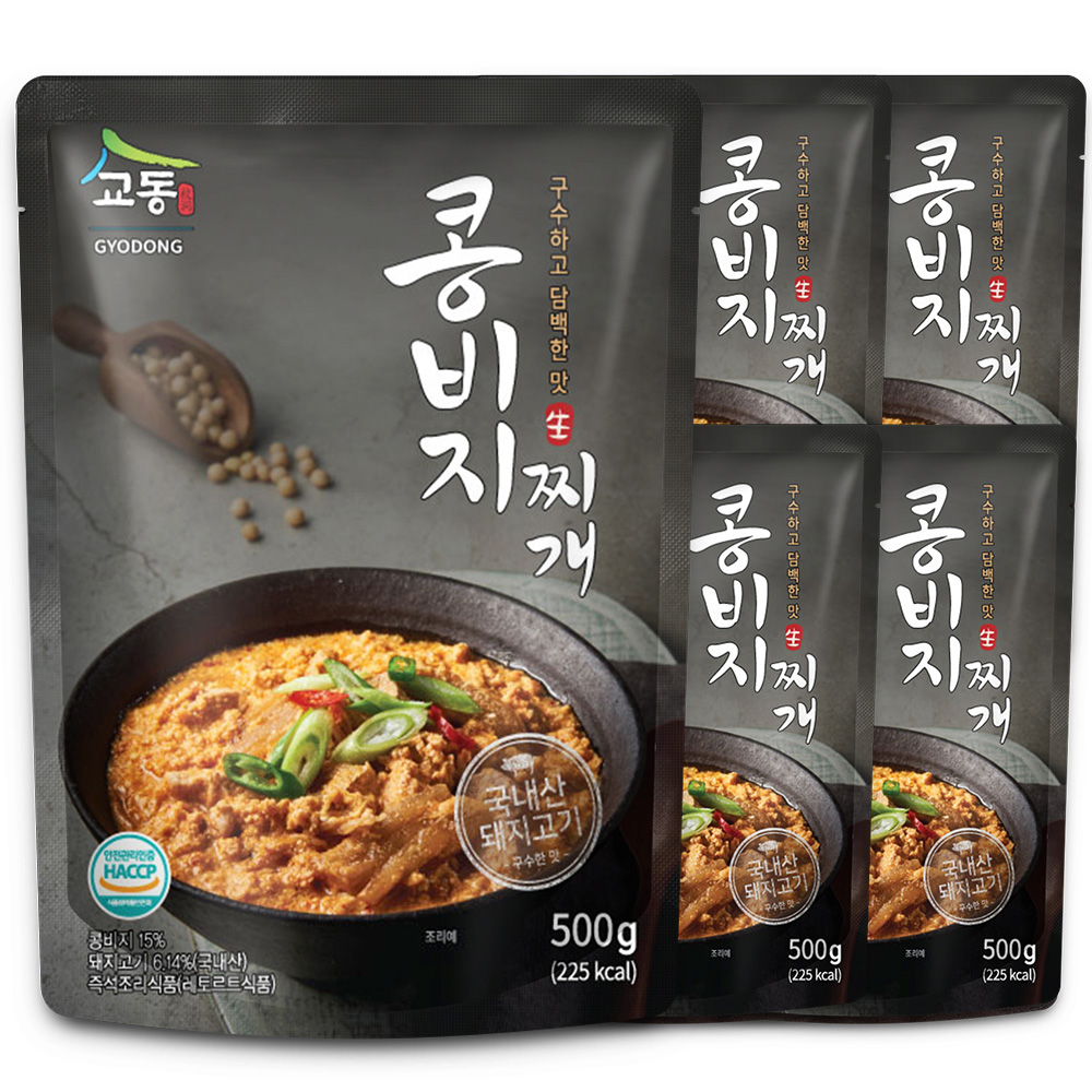  교동 콩비지찌개, 500g, 5개입