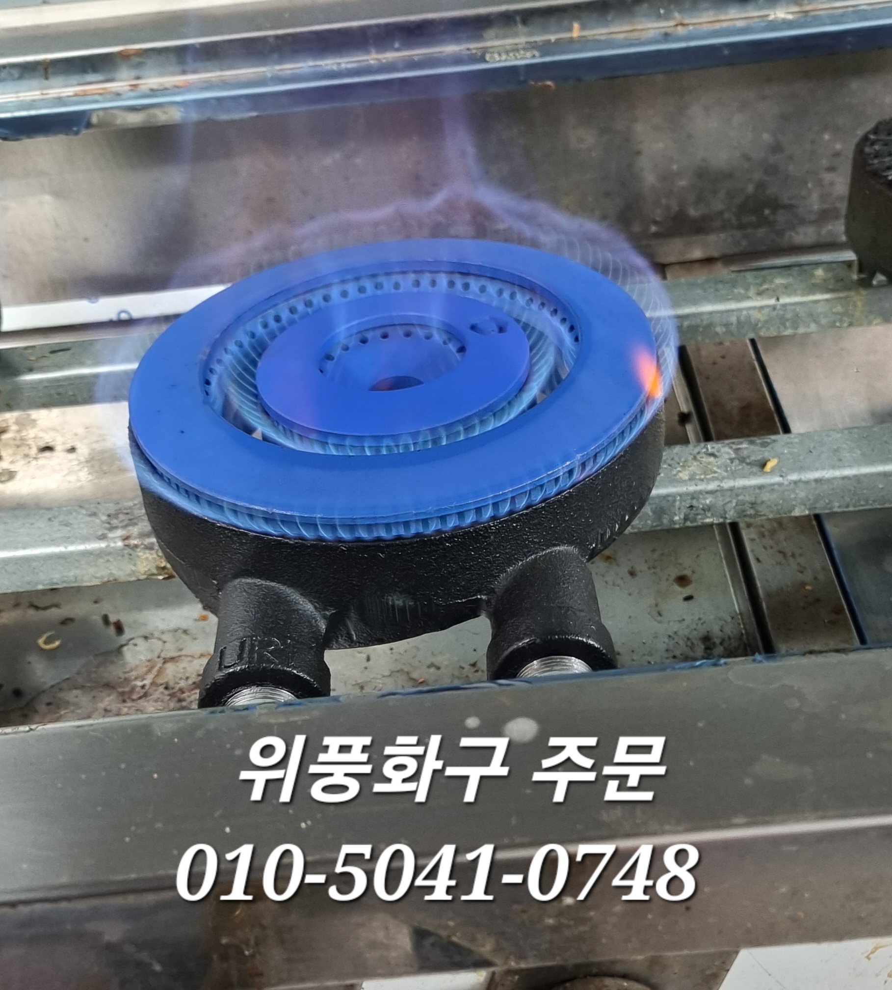 정만옥찜닭 이미지