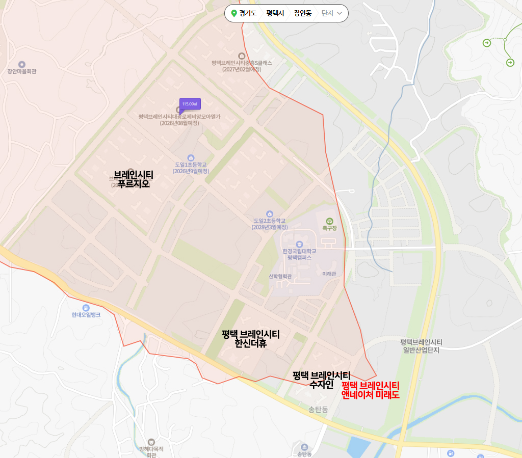 평택브레인시티10BL앤네이처미래도-8