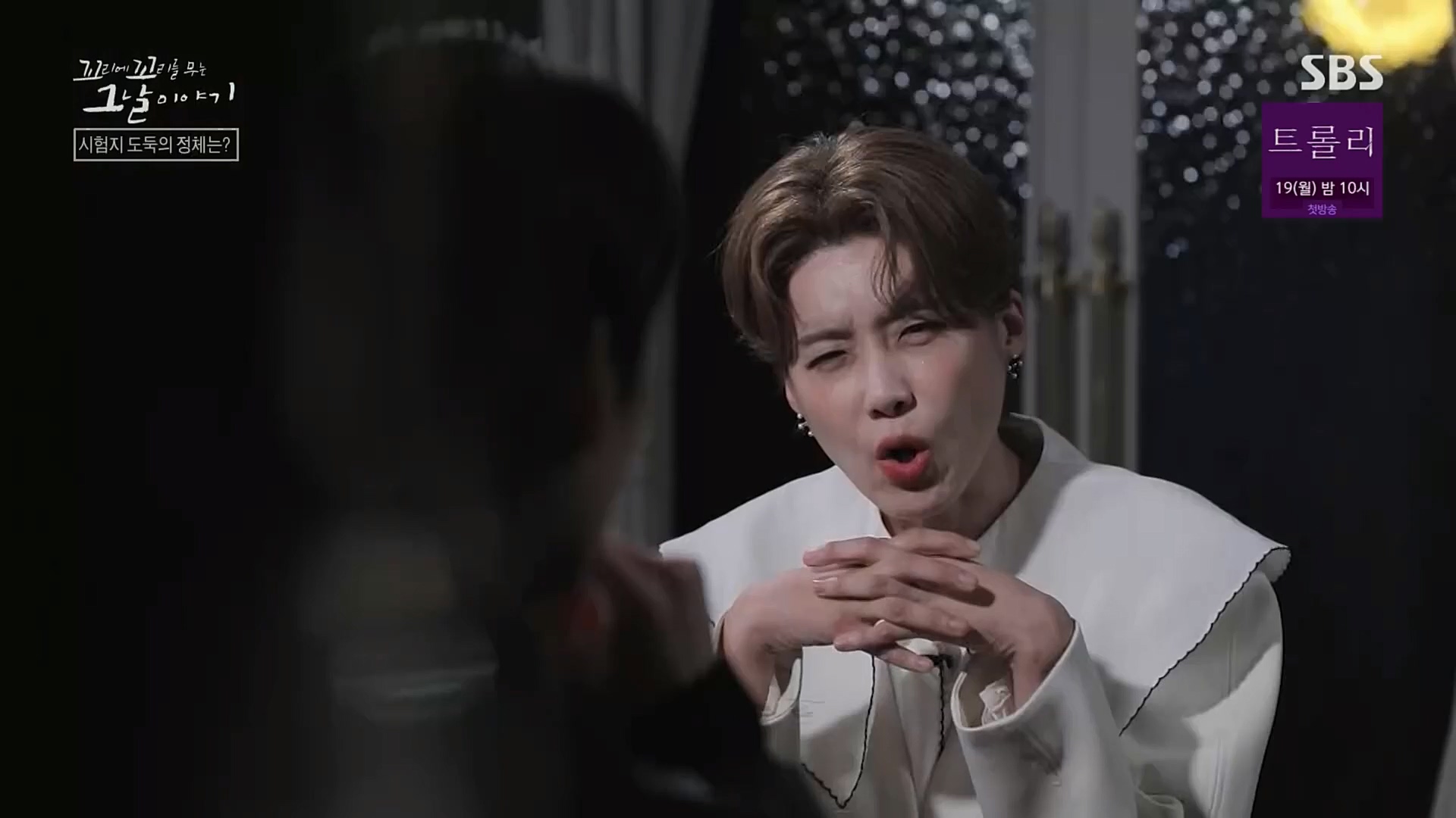 꼬리에꼬리를무는그날이야기.E56.221208p.H264-F1RST.mp4_20221211_134044.743.jpg