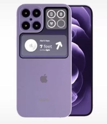 애플-아이폰14