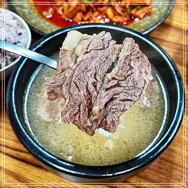  7월 7일 생방송 투데이 32년 내공, 혼을 담아 완성한 진국 고수전, 고수뎐 맛집 부천, 상동 추천 가게 설렁탕, 도가니탕, 소고기 국밥, 해장국 방송 정보