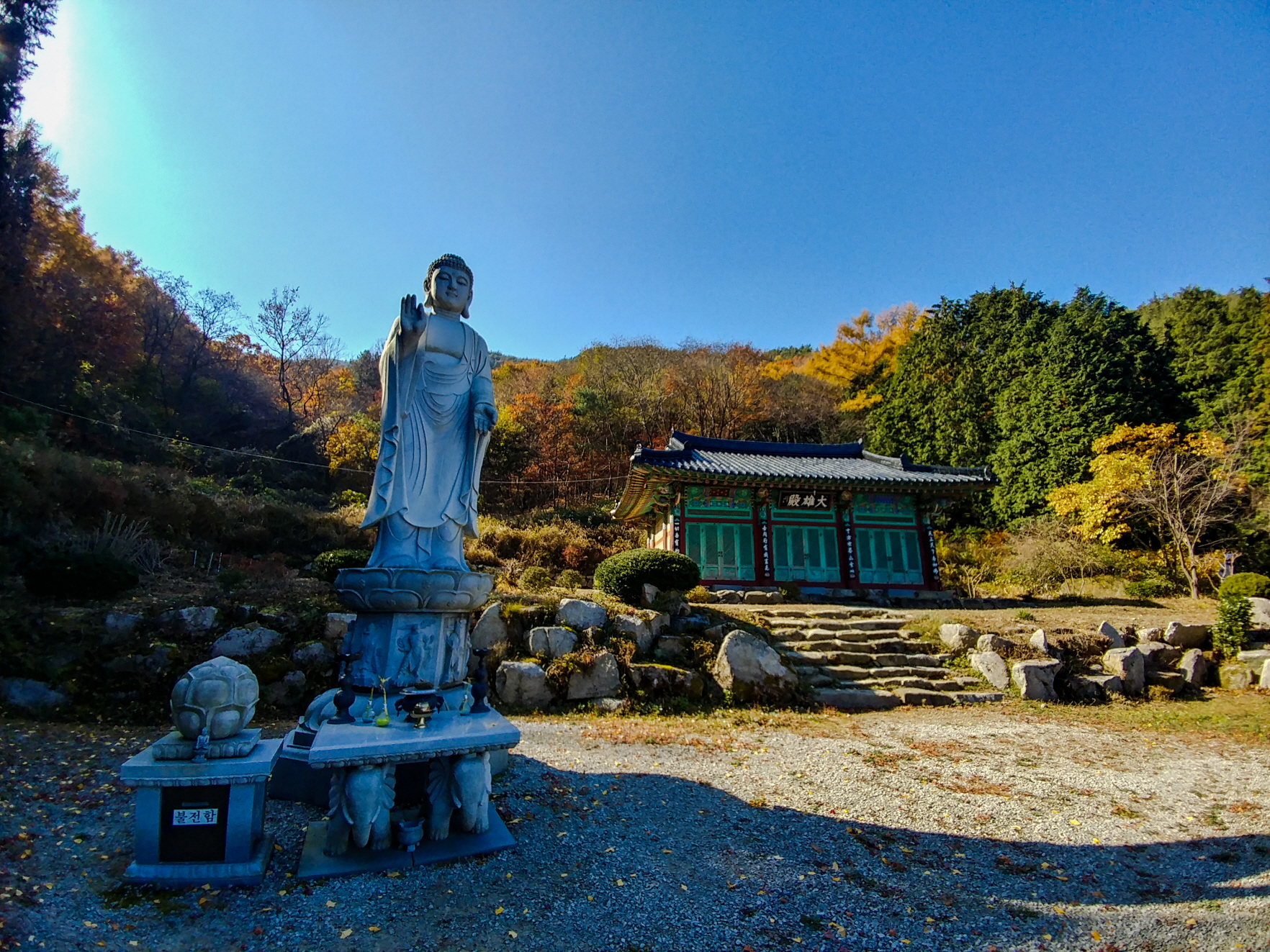 한국 명산 전북 전주 여행 모악산 등산 mountain hiking