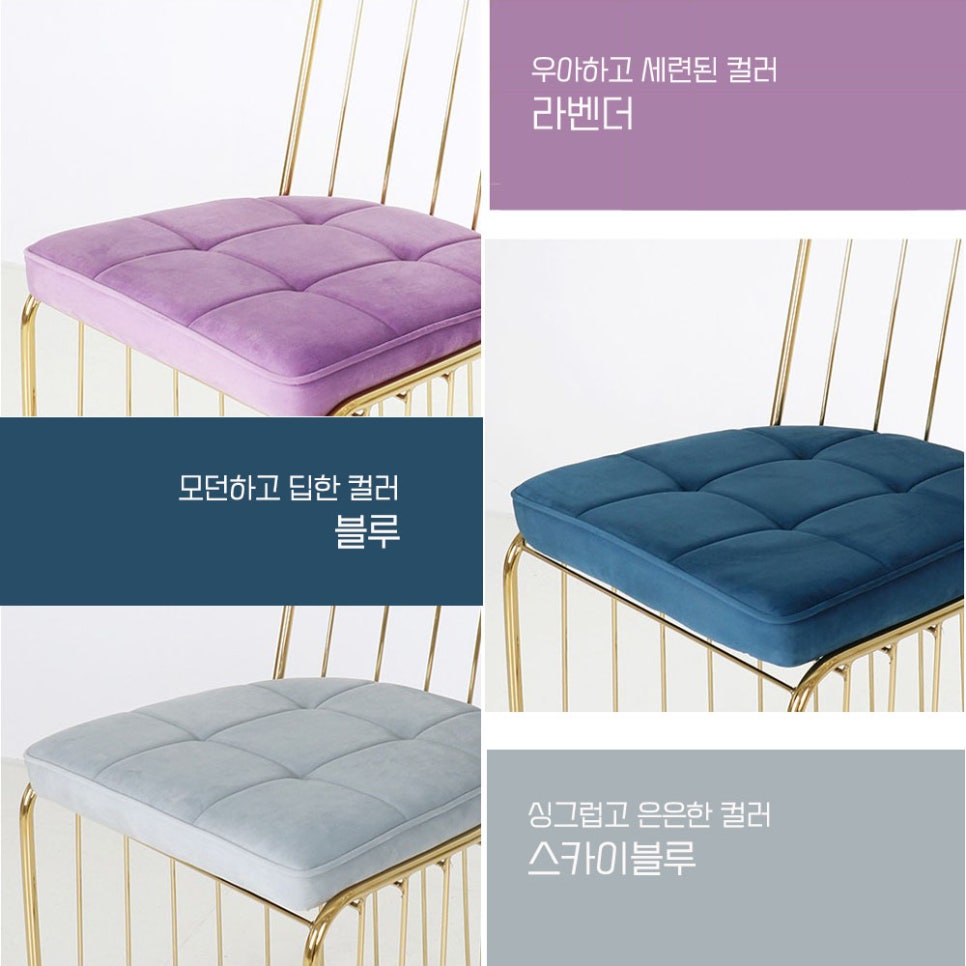 탄탄인테리어디자인 이미지