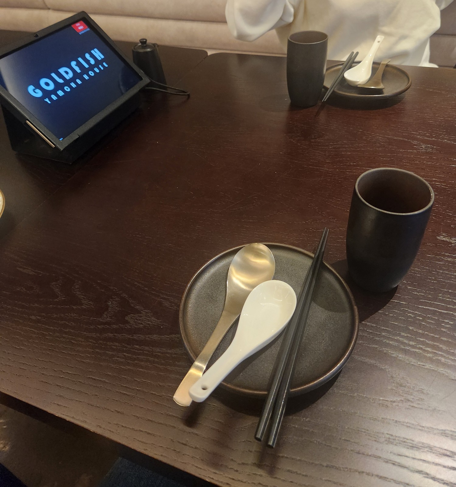 골드피쉬얌차하우스 이미지