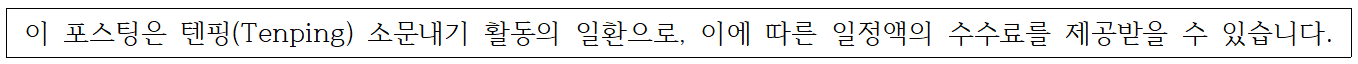 KT SK LG 인터넷가입 현금지원 사은품많이주는곳 인터넷속도 비교 상담