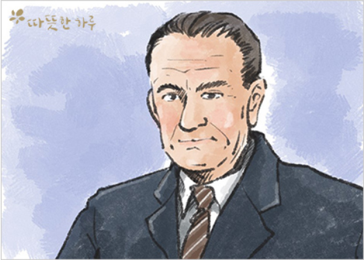  시련도 축복이고 기회이다, 따뜻한 하루