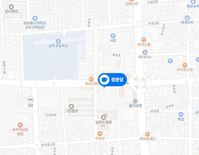 위치공유중