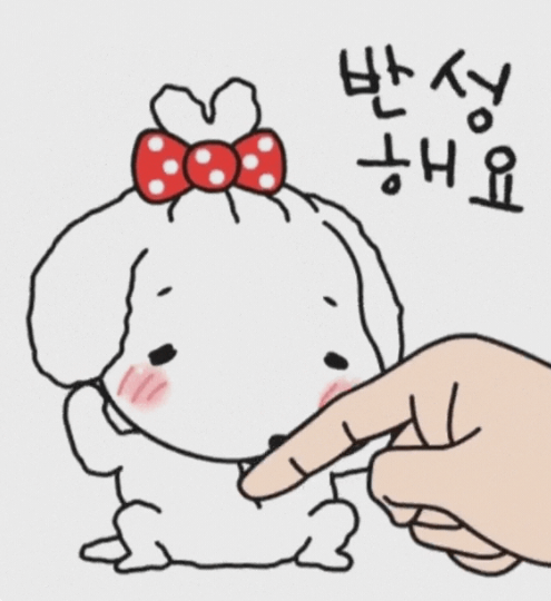  1년간 방치한 아이증권계좌를 점검해봤어요....(괜히 본 듯....)