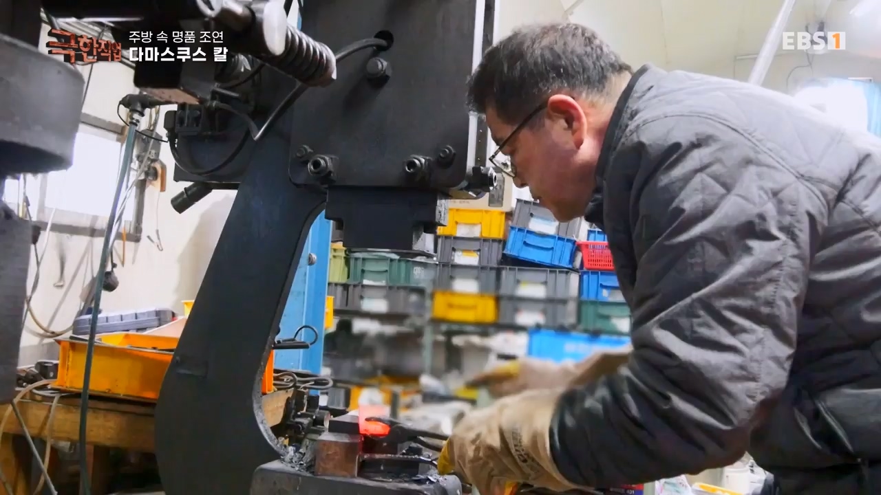 TV - 전 국민의 평생학교 EBS주방속 명품 조연!.mp4_20240312_202414.271.jpg