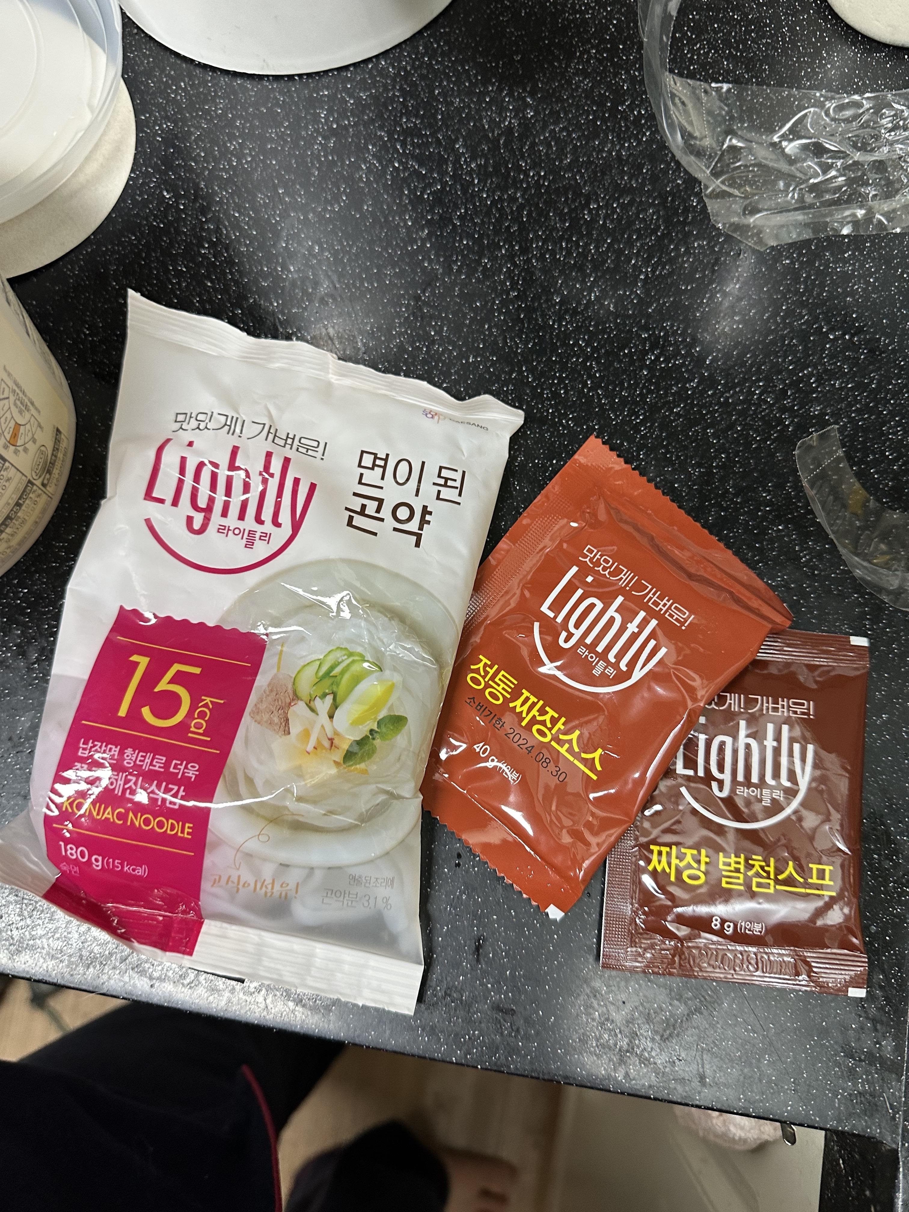 구성품