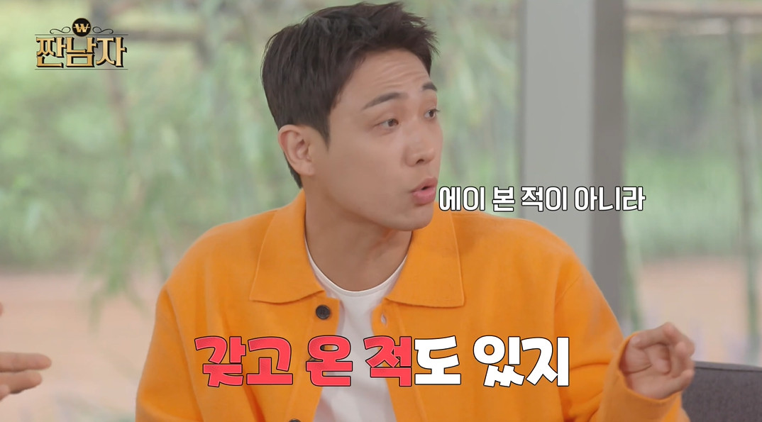 살아있는게 기적이라는 김종국 생활 습관...jpg | 인스티즈