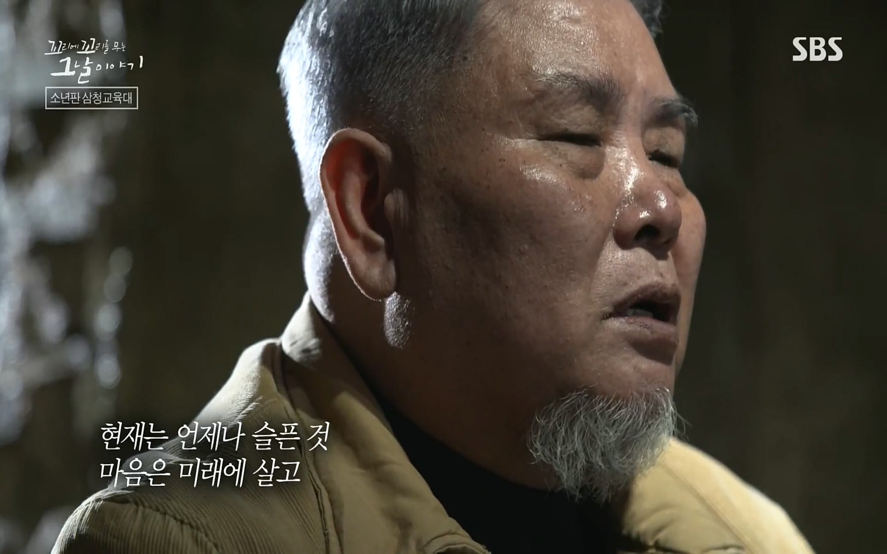 꼬리에꼬리를무는그날이야기.E31.220609p.H264-F1RST.mp4_20220610_205523.112.jpg