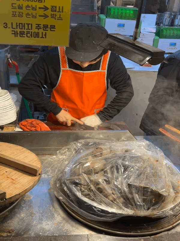 상국이네 순대입니다