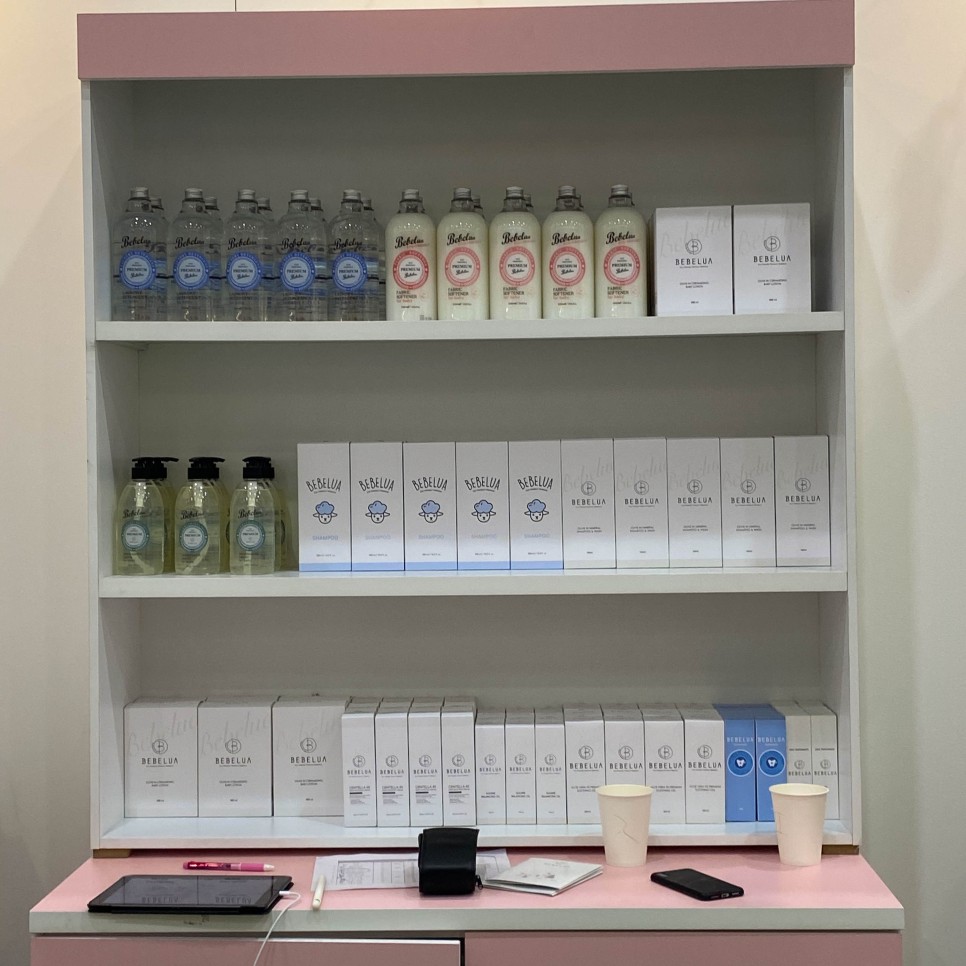 유교 전 사전등록 후 무료입장하시면 됩니다.코엑스 베이비 페어 15
